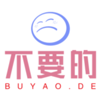 BuYao.De