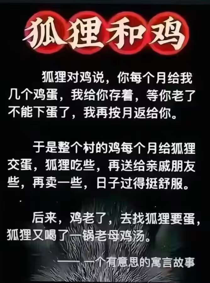 微信图片_20240918105815.jpg